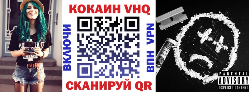 Купить наркоту Серпухов АМФ  Меф мяу мяу  A-PVP  ГАШ  Каннабис 