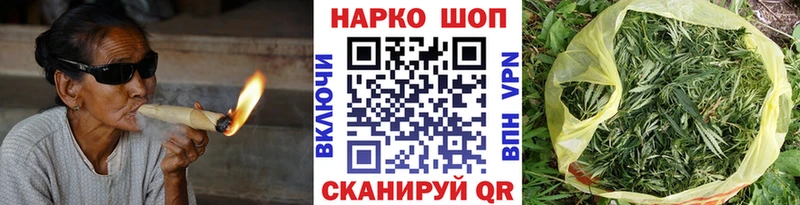 Псилоцибиновые грибы Серпухов