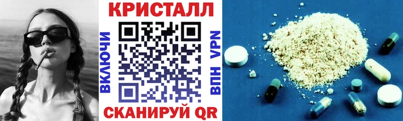 АМФ Premium  Серпухов 