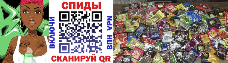 БУТИРАТ бутик  Серпухов 