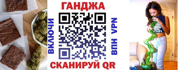 Canna-Cookies конопля  сайты даркнета формула  Серпухов  что такое   ссылка на мегу рабочий сайт 