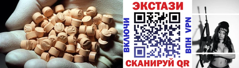 OMG зеркало  Серпухов  Экстази DUBAI  как найти закладки 