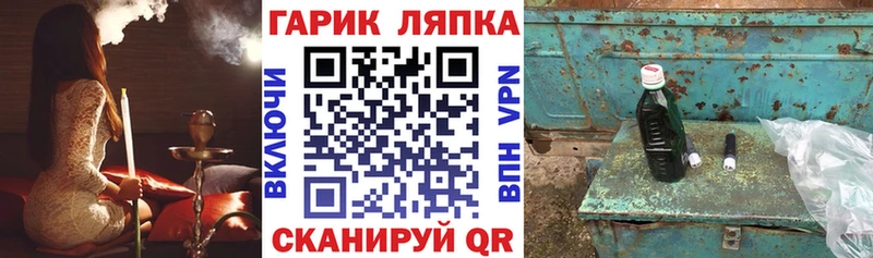 Гашиш VHQ  Серпухов 