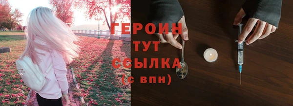 не бодяженный Гусь-Хрустальный