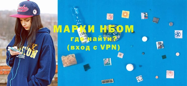 не бодяженный Гусь-Хрустальный