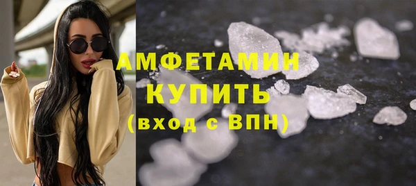 не бодяженный Гусь-Хрустальный