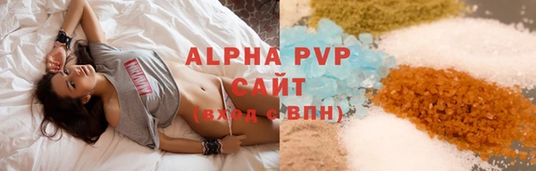 не бодяженный Гусь-Хрустальный