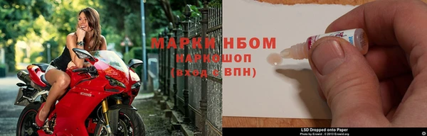 бутик Дмитриев