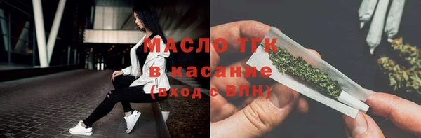 не бодяженный Гусь-Хрустальный