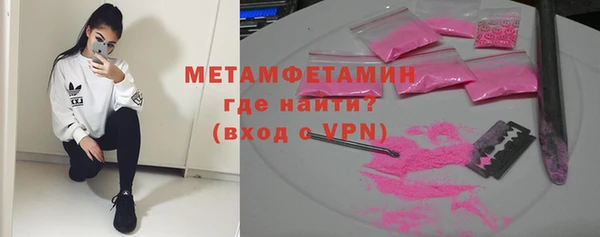бутик Дмитриев