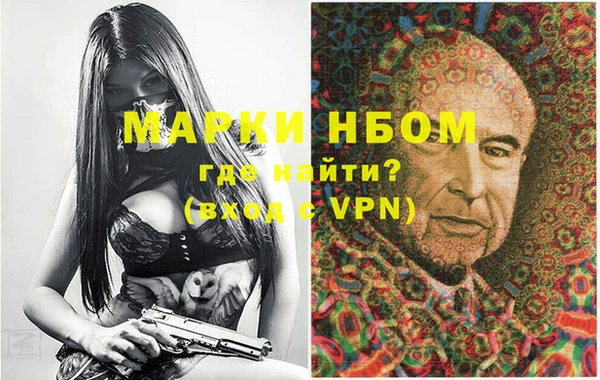 не бодяженный Гусь-Хрустальный