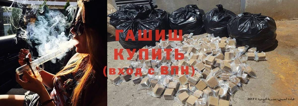 не бодяженный Гусь-Хрустальный