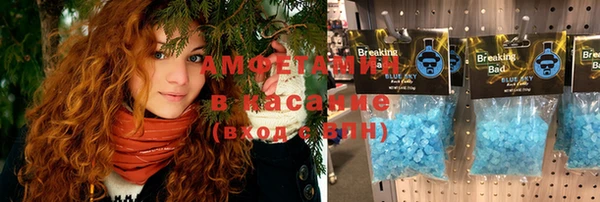 не бодяженный Гусь-Хрустальный