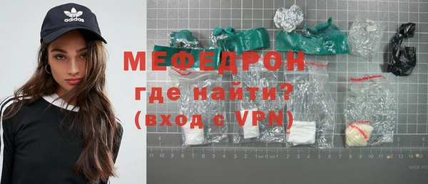 прущая мука Дмитровск