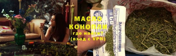 мдма Гусев