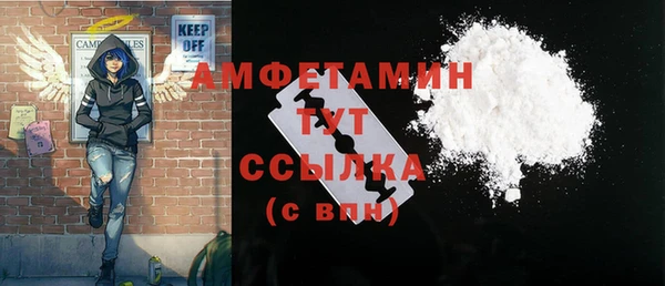 не бодяженный Гусь-Хрустальный