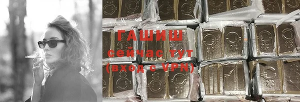 прущая мука Дмитровск