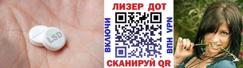 ЛСД экстази ecstasy  сколько стоит  Серпухов 
